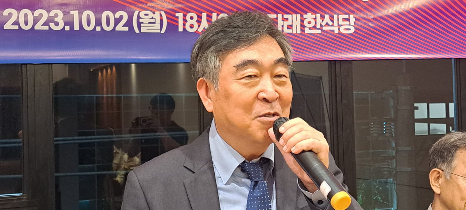 자문위원 상견례 및 3분기 정기회의_Foto_08.jpeg