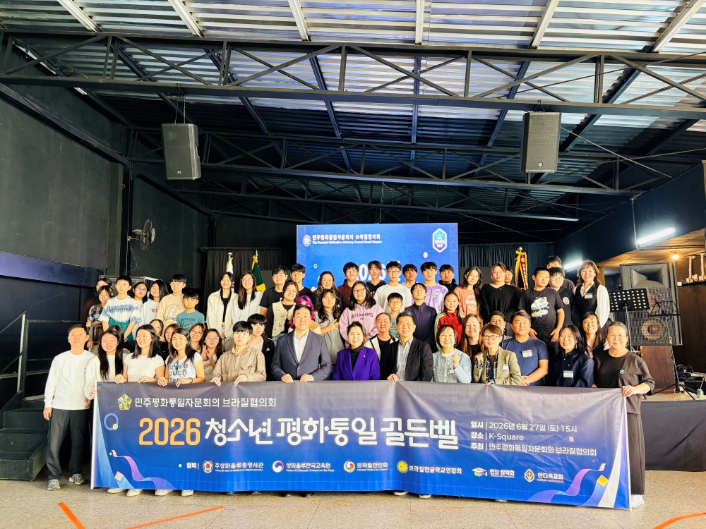 resize_KakaoTalk_20260629_223642420_03.jpg