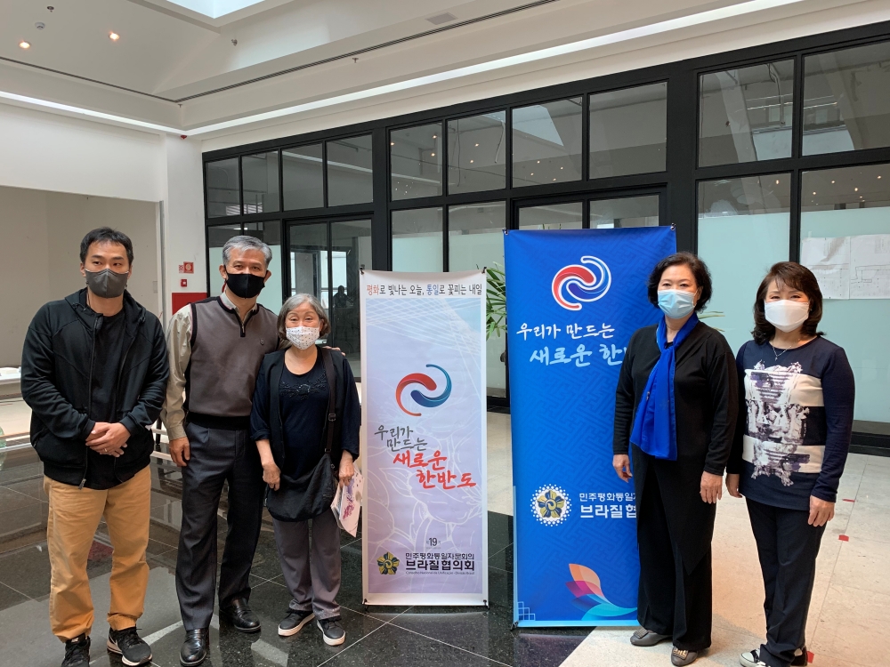 210508 어머니날맞이 사랑과 감사의 상품권 증정1.jpg