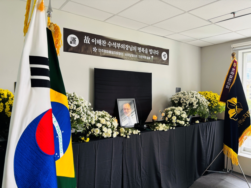 resize_KakaoTalk_20260202_160239340_01.jpg
