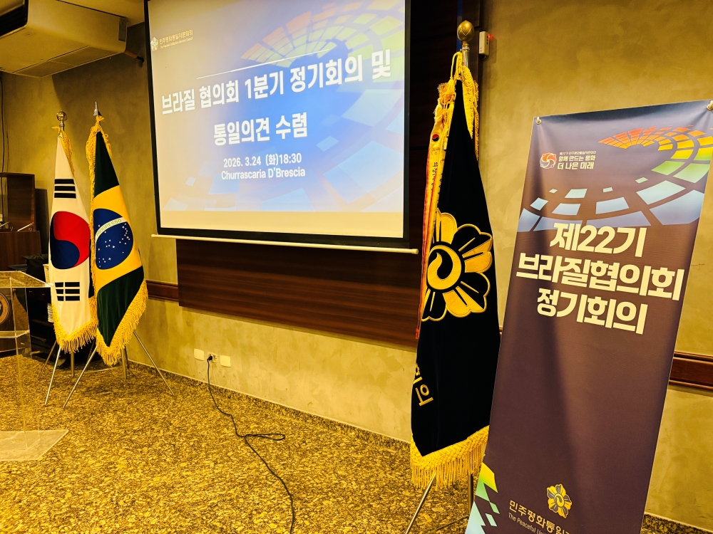 resize_KakaoTalk_20260326_131254905_03.jpg