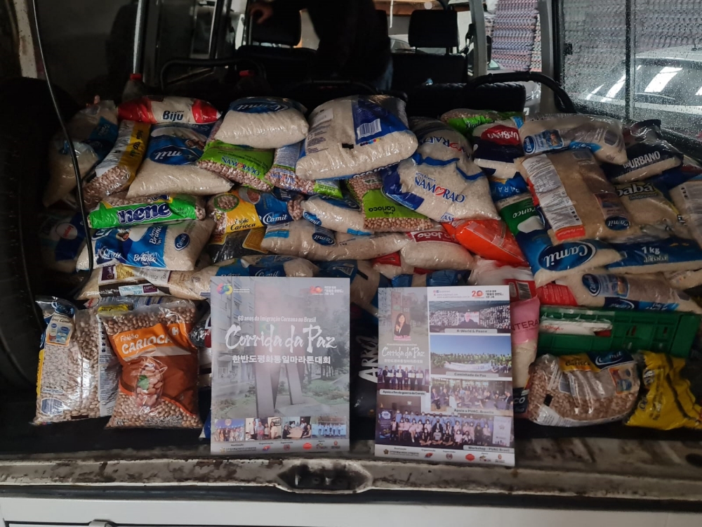 민주평통 브라질협의회, 불우이웃 사랑캠페인 식료품 1톤 전달...마라톤대회 키트 전달시 모아 04.jpg