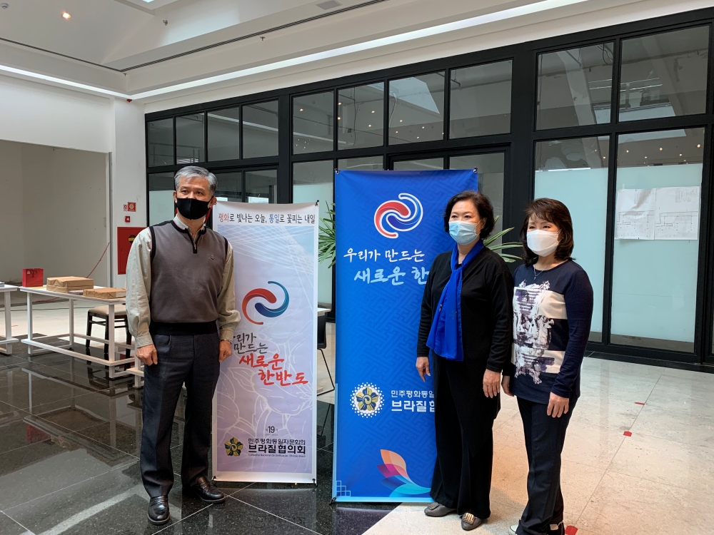 210508 어머니날맞이 사랑과 감사의 상품권 증정5.jpg