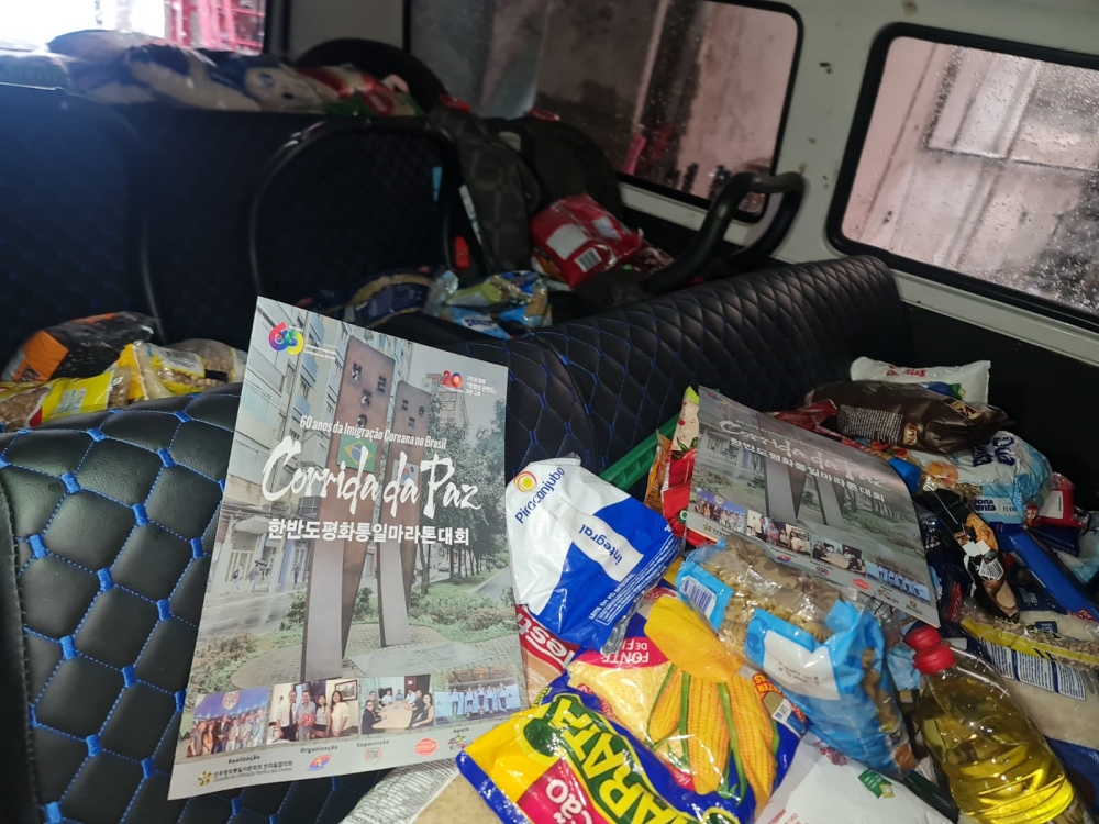 민주평통 브라질협의회, 불우이웃 사랑캠페인 식료품 1톤 전달...마라톤대회 키트 전달시 모아 05.jpg