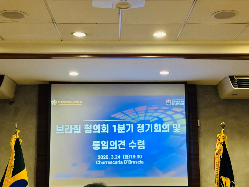 resize_KakaoTalk_20260326_131254905.jpg