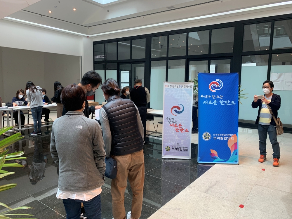 210508 어머니날맞이 사랑과 감사의 상품권 증정4.jpg