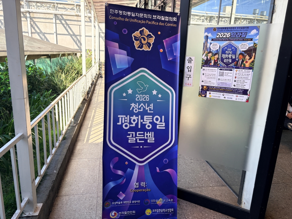 resize_KakaoTalk_20260629_223642420.jpg