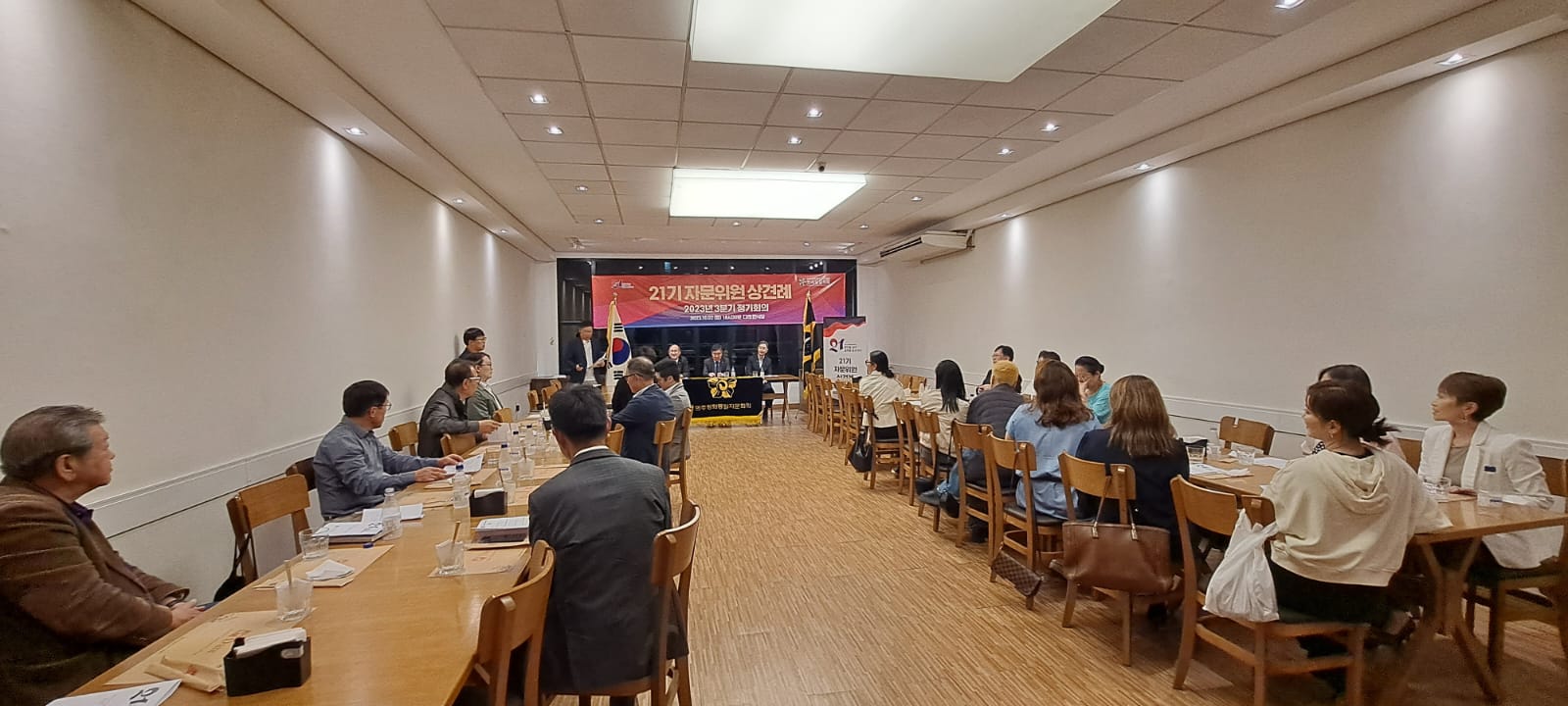 자문위원 상견례 및 3분기 정기회의_Foto_04.jpeg